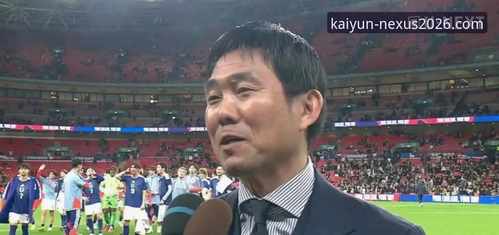 kaiyun全站app移动服务哪个好 英格兰0-1日本耻辱性失利深度剖析:从温布利惨案看三狮军团的战术迷局